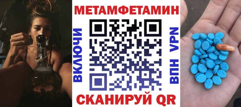 Купить где  Горячеводский  АМФ Premium 