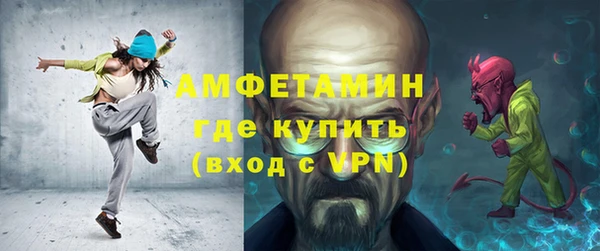 герыч Гусев