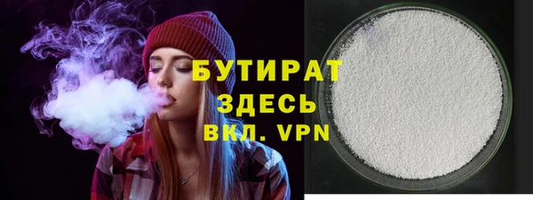 герыч Гусев
