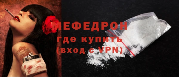 не бодяженный Дмитровск