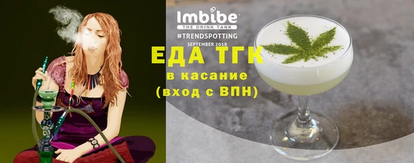 метамфетамин Дмитров