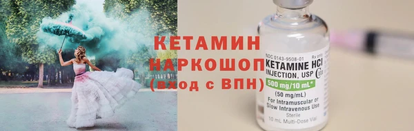 герыч Гусев