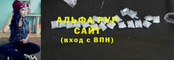 герыч Гусев