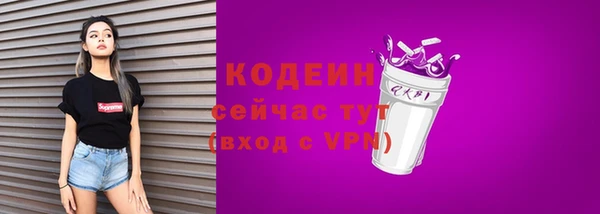 герыч Гусев