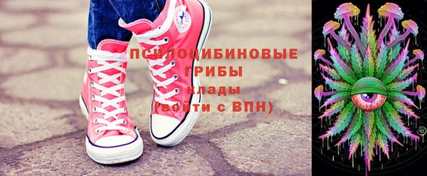 герыч Гусев