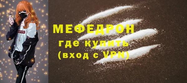 герыч Гусев
