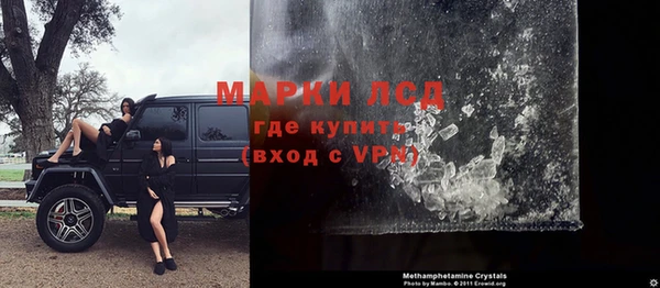 герыч Гусев