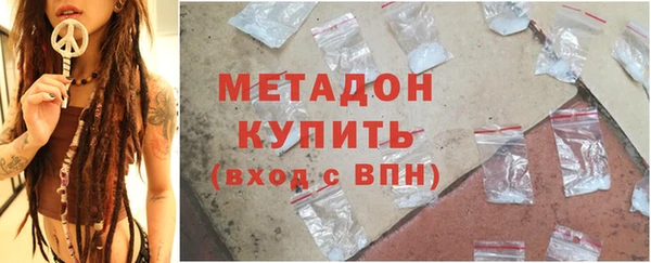 герыч Гусев