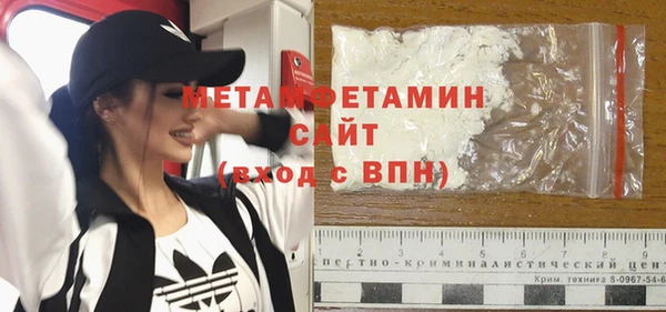 герыч Дмитриев