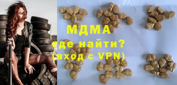 герыч Гусев