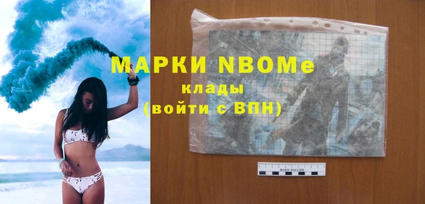 герыч Дмитриев